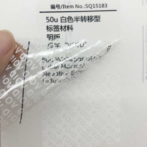 50micron White PET Vinyl Roll For Printing Tamper Evident Void Label Sticker,Partail Transfer White Void Materials