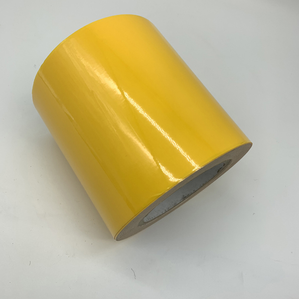 High Quality Opened Void Material -
 25 Micron Yellow Partial Transfer Void Security Printing Material – Jacrown